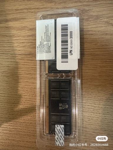 TEAMGROUP ELITE DDR5 64GB (2x32GB) 5600MHz デスクトップ用メモリ Amazon.co.jp: TEAMGROUP Elite SODIMM DDR5 64GB (2x32GB) 5600Mhz