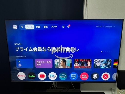 TCL】55C655【4K55インチAndroid TV】 (ミナモト) 小倉のテレビ《液晶 