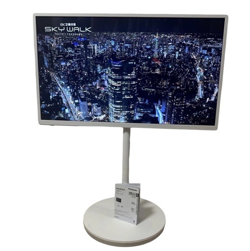 Panasonic　TH-43LF1　レイアウトフリーテレビ