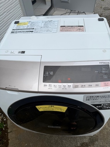 HITACHI 日立 ドラム式洗濯機 BD-SV110CL（N）左開き　