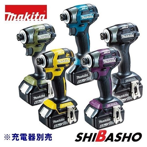 新品マキタ18Vインパクト TD173DX