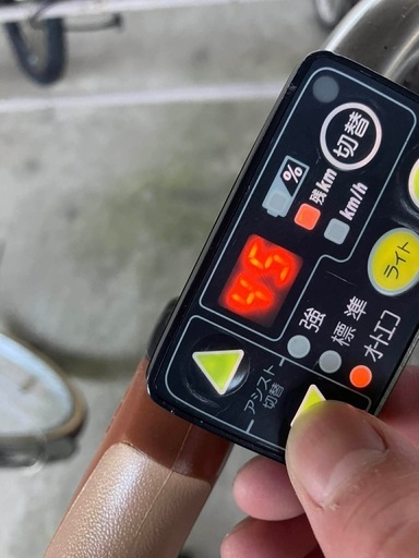 ヤマハ PAS Natura 電動アシスト自転車 状態良好 バッテリー良好
