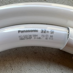 蛍光菅32形　40形未使用に近いの画像