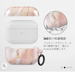 AirPods Pro 第二世代 ケース　の画像