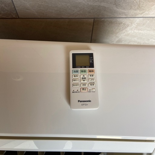 美品　激安‼️　パナソニック 2.5kw　エアコン　主に6畳〜10畳◇2020年製◇エオリア◇CS-250DFR