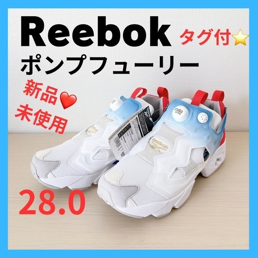 未使用⭐️】 レア Reebok リーボック ポンプフューリー スニーカー 厚底