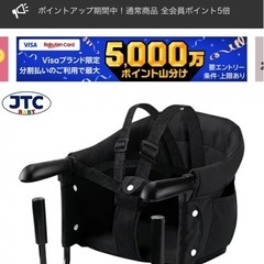テーブルチェアの画像