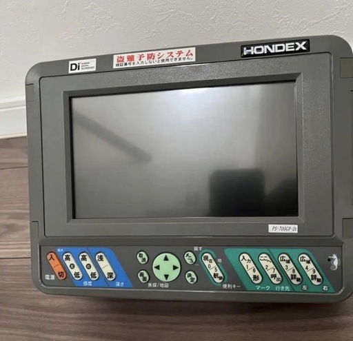 ホンデックス 魚探PS-700GP-DI 振動子付属 フルセットですぐに使えます ボート ジギング カヤック釣り