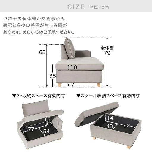 LOWYA 2人掛けカウチソファ グレー