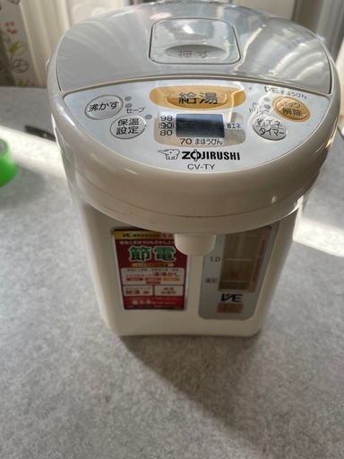 象印電気ポット (ちゃま) 三河大塚のキッチン家電《電気ポット》の中古 