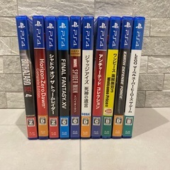 PS4 CUH-1000A すぐ遊べるソフト11本セット※外箱欠品※ (PDA) 中頭の 