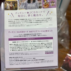 ファイルの画像