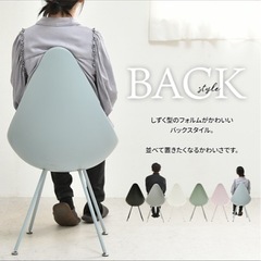 【4/16まで】ダイニングセットの画像