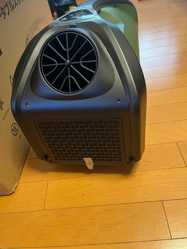 EENOURスポットクーラー　 QN750