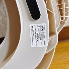 補助便座  子ども用 トイトレ おまる 育児グッズの画像