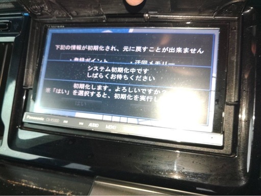 カーオーディオ Strada
