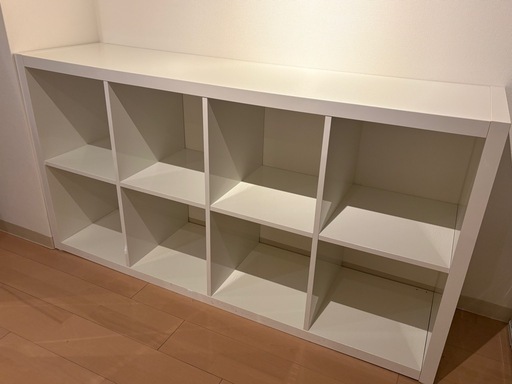 IKEA KALLAX カラックス 2×4（ホワイト）※運び出しお手伝い必須