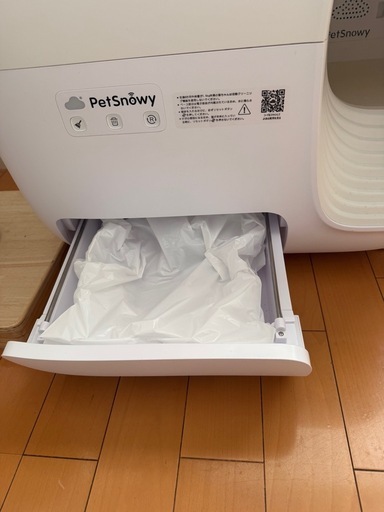 ※取引中※【美品】自動猫トイレ　 Pet snowy