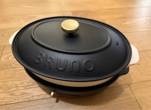 BRUNO オーバルホットプレート