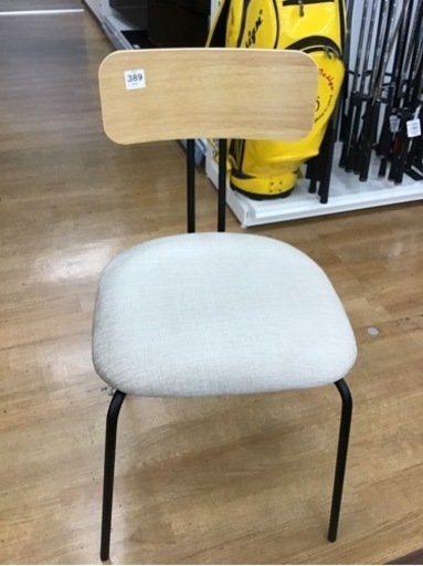 【トレファク神戸新長田店 買取/販売】取りに来られる方限定！ダイニング3点セットのご紹介です