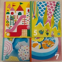 取引済）こどもちゃれんじ 絵本 ベネッセ しまじろう ほっぷ 3・4歳児用の画像