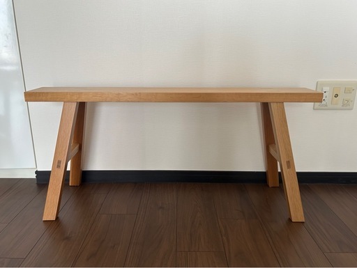 【廃盤】無印良品　無垢材ベンチ・オーク材大