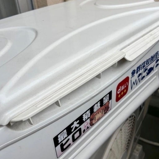 SHIMANO クーラーボックス スペーザベイシス350