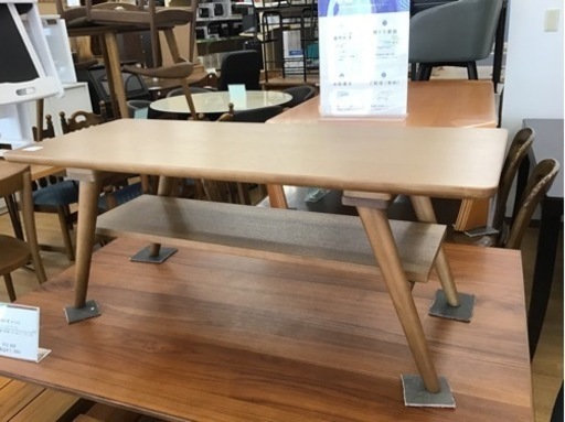 【トレファク神戸新長田店 買取/販売】取りに来られる方限定！ニトリのセンターテーブルご紹介です