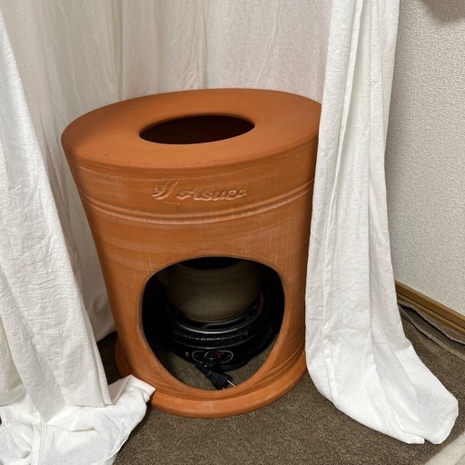 【正規品】asuca よもぎ蒸し座器　電熱機　壺　マント×2  カーテン　五点セット
