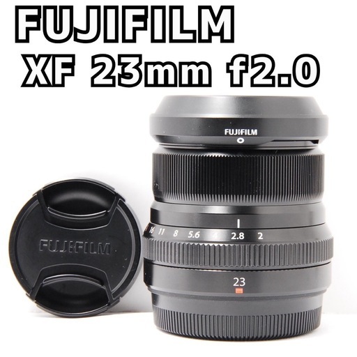 【美品】 FUJIFILM XF 23mm F2 R WR 単焦点レンズ