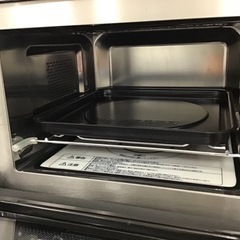 トレファク神戸新長田店 買取/販売】取りに来られる方限定！アイリス 