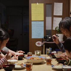 【戸田市】寺島しのぶ主演福祉映画『わたしのかあさんー天使の詩ー』上映会 - 戸田市