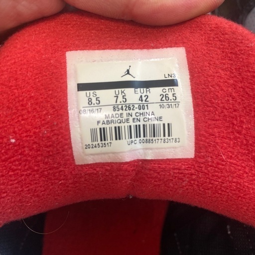 NIKEスニーカー