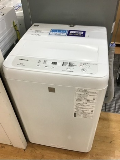 【トレファク神戸新長田店 買取/販売】★値下げしました★取りに来られる方限定！Panasonic2019年製の洗濯機のご紹介です！