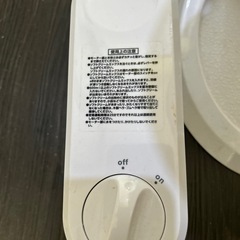 ソフトクリームメーカーの画像