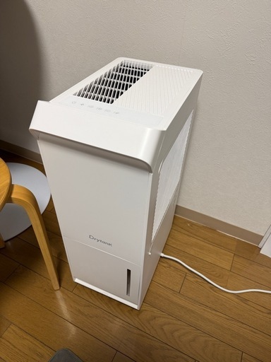 30000円の30L大容量除湿機