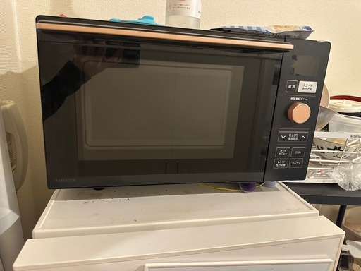 レンジ25年製