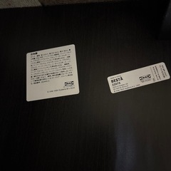 0421 IKEA イケア BESTA ベストー テレビボード テレビ台の画像