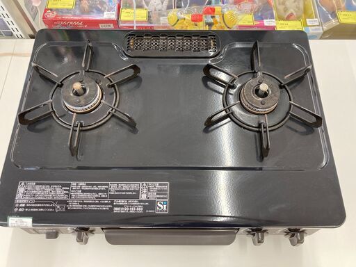 A-1801【リユースのサカイ野々市店】　ガステーブル　LPガス　パロマ　IC-S39DX-L　2024　※動作チェック＆クリーニング済み