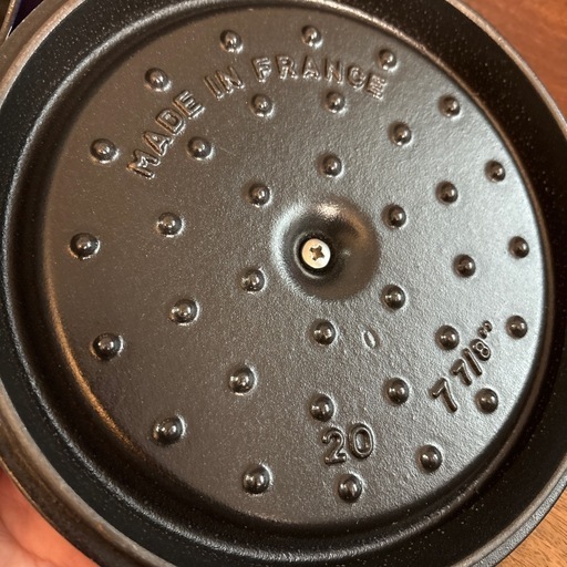 【予約済】STAUB お鍋