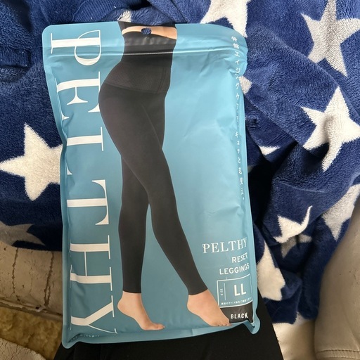 ペルシー
