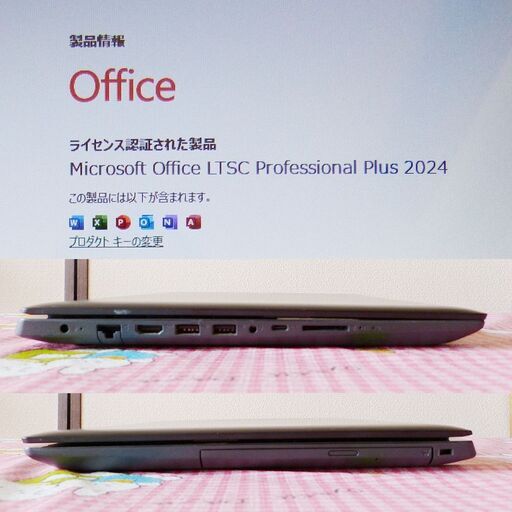 ★ NEC ノートパソコン Windows11/新品SSD500GB/Office2024/第8世代Core i7/メモリ8GB