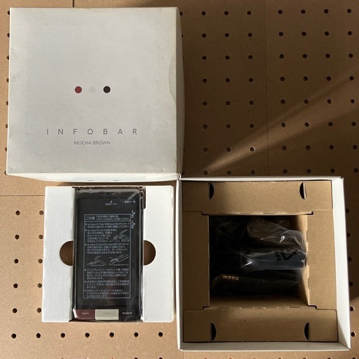INFOBAR au MOCHA BROWN 未使用品、現状品、
