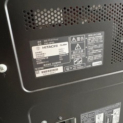 【動作確認済】日立 42型 プラズマテレビ WOOO (P42-HP03) HDD内蔵の画像