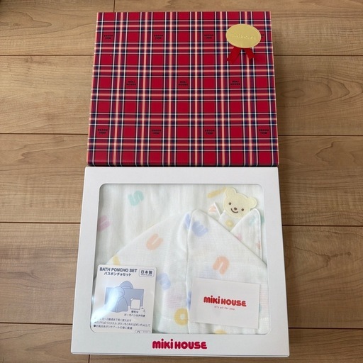 ミキハウス　バスポンチョセット　ギフトBOX付