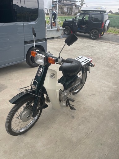 完売