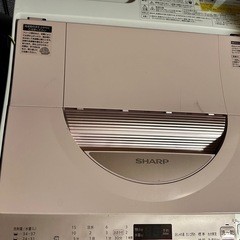 SHARP 洗濯機5.5kg ES-TX5A (あい) 福岡の生活家電《洗濯機》の中古 