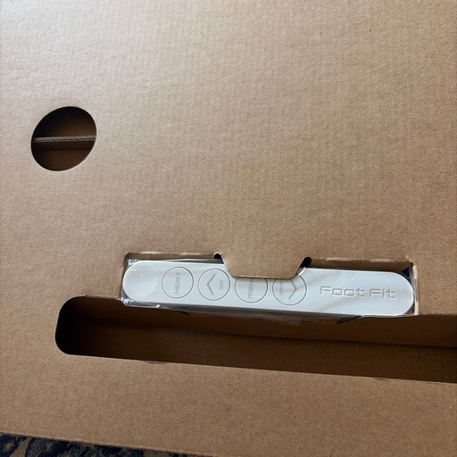 RIXPAD  フットフィット3ヒート　お値下げしました。