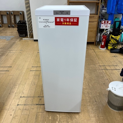 MITSUBISHI ミツビシ ノンフロン冷凍庫 MF-U14H-W 2023年製 定格内容積144L 1ドア 冷凍庫 のご紹介です！