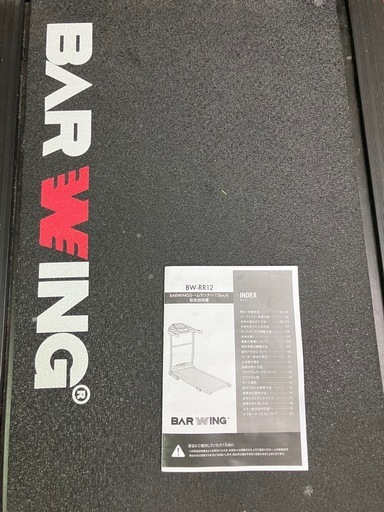 BARWING 電動ルームランナー ウォーキングマシン トレッドミル